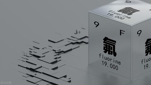 揭秘十大氟化工真龍頭 氫氟酸產業鏈的王者